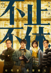 一边摸上面一边摸下面