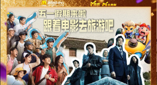 伊人网站在线观看
